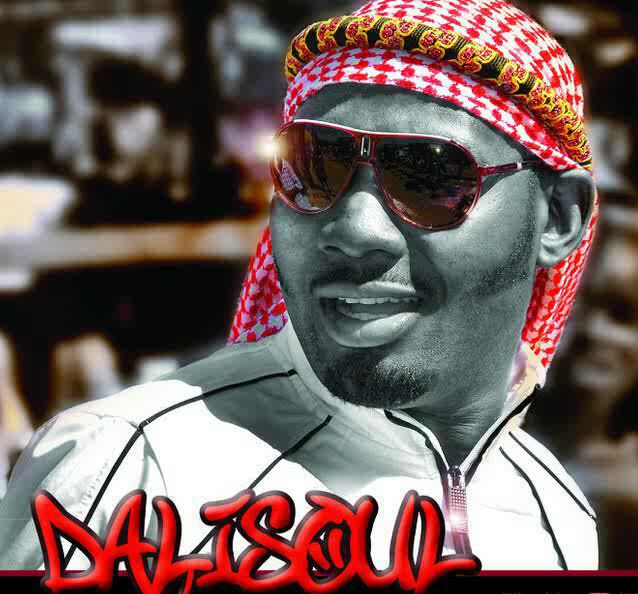 Dalisoul - "Sharwama" ft Shyman and Difikoti (Prod. Trixstar)