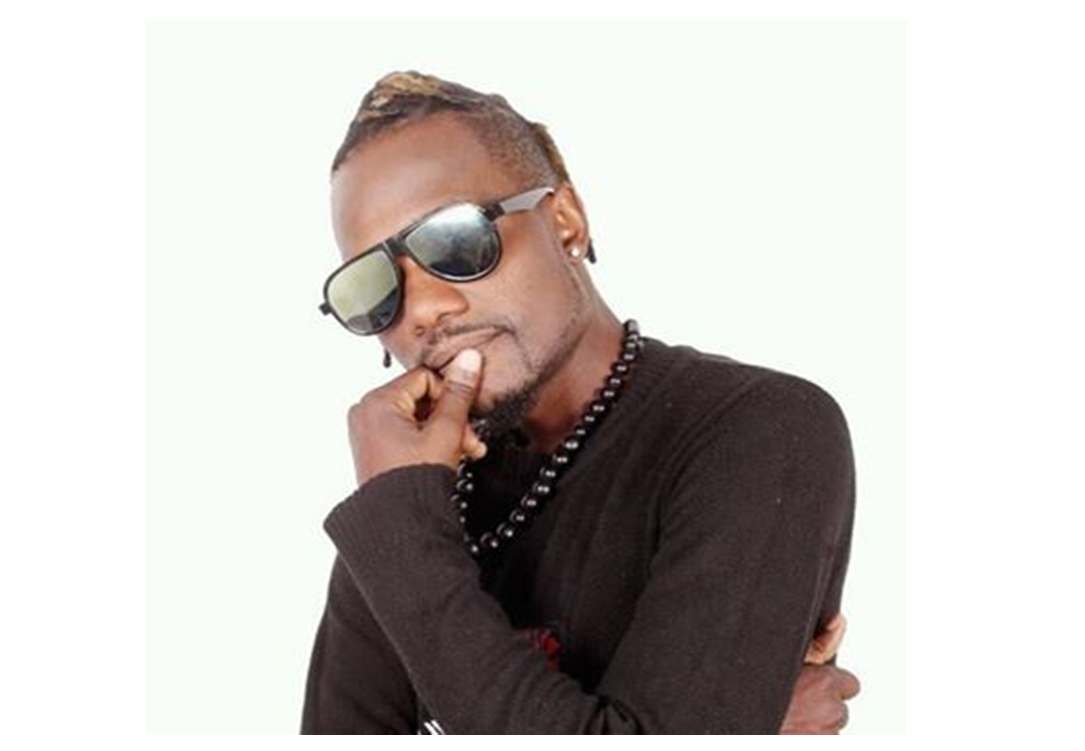 Uncle'Ja - "Gonga" #JAMS4ROMThAPAST