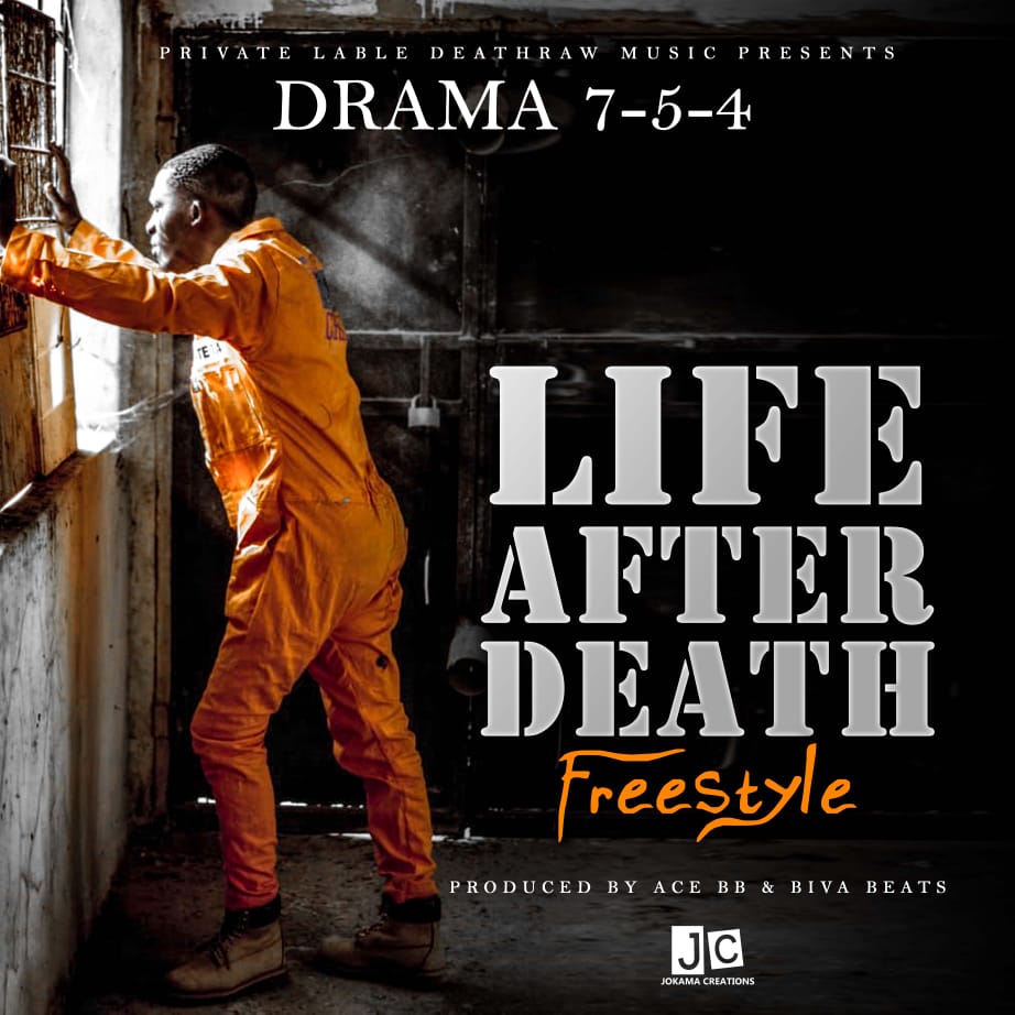 Drama 7.5.4