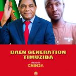 Dean Genertaion - "Tamuziba" Mp3