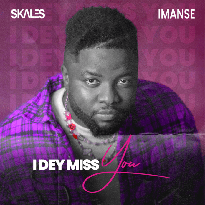 "I Dey Miss You