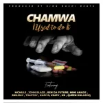 Ben Da Future, KB ,Skilijay Tumbuka, Mimi Anade, / Various Artist – I Used To Do It Mp3