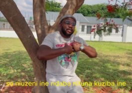 F Jay - Nikuchita Bwanji (Vybes) Lyric Video