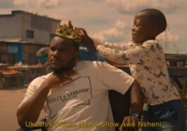 Umusepela Crown - Not Playing