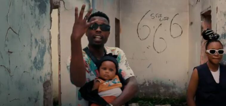Young Ster – We Coming Video