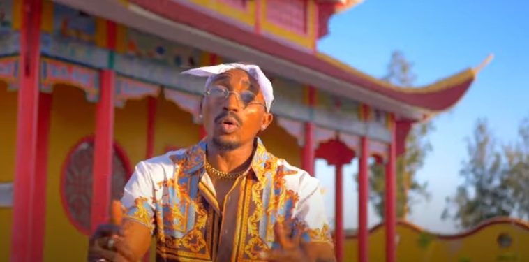 Legacy AKA ZedTupac – Don’t Cry Video
