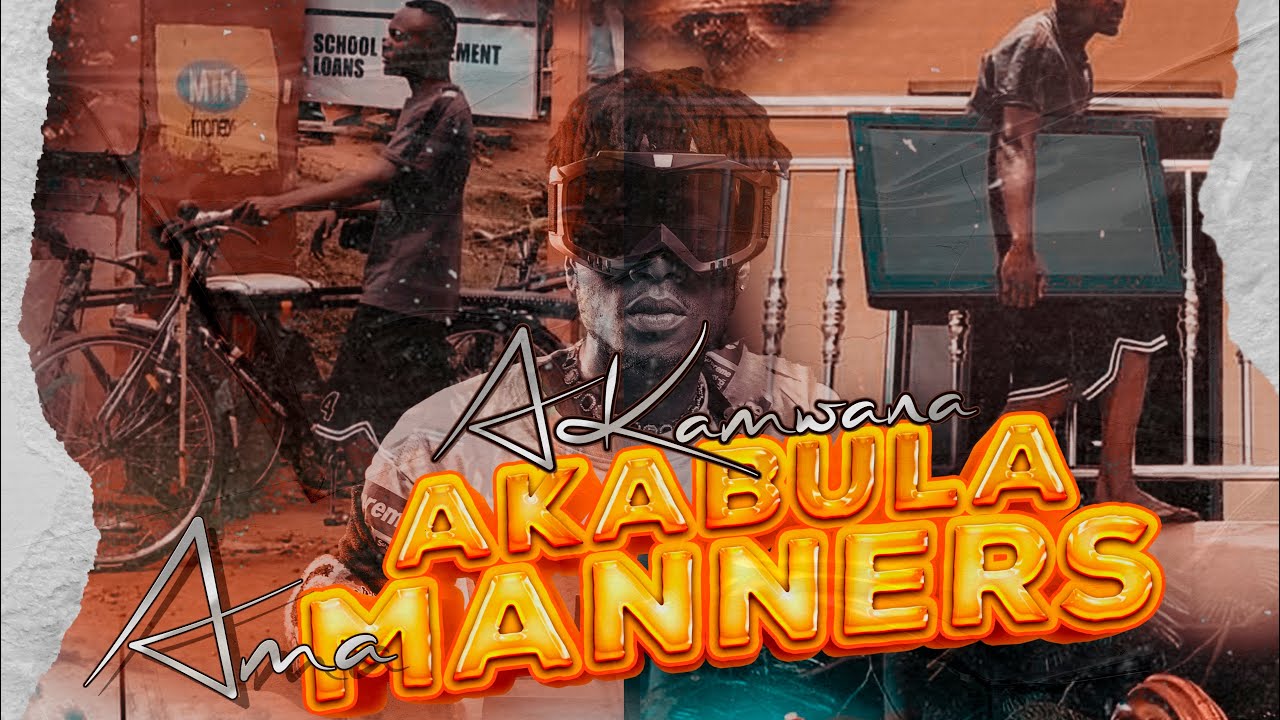 Rock Geezy (Dope Boys) - Akamwana Kabula Ama Manaz Audio
