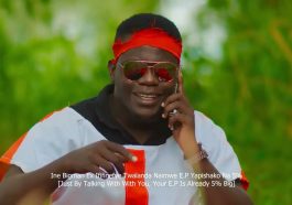 Umusepela Crown x Gynks Justin x Maza - Fyalabomba Video
