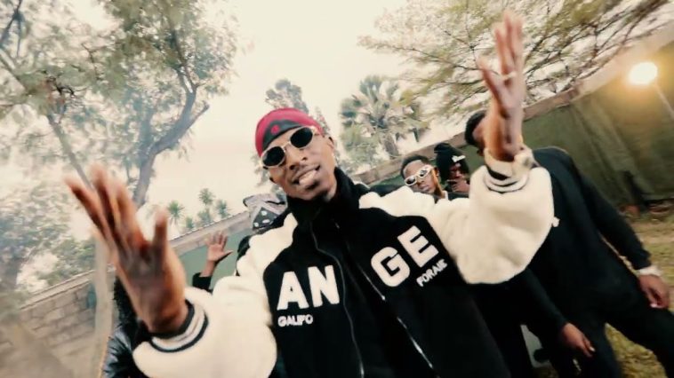 Lusaka Province United - I Wish (The Cypher) Video